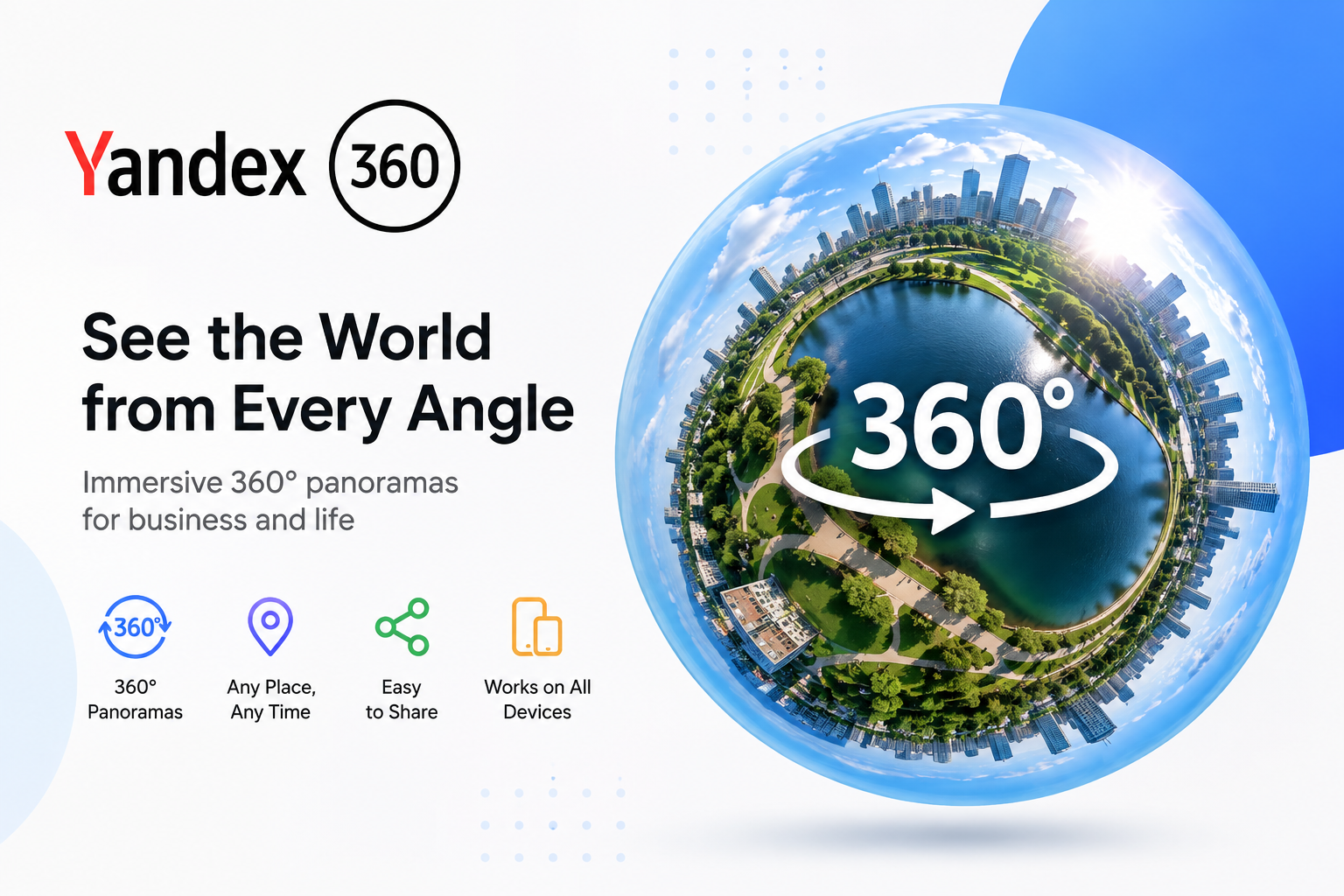 Yandex 360 cloud storage, email and productivity platform