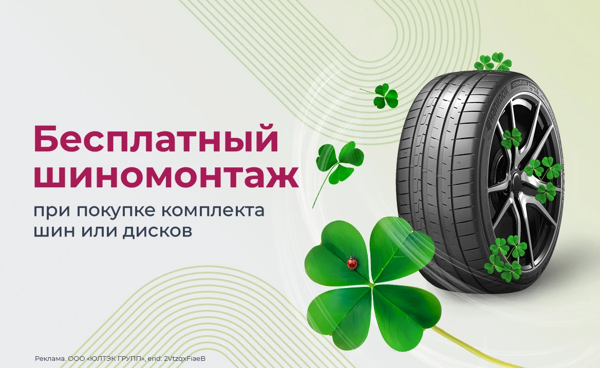 euro-diski.ru