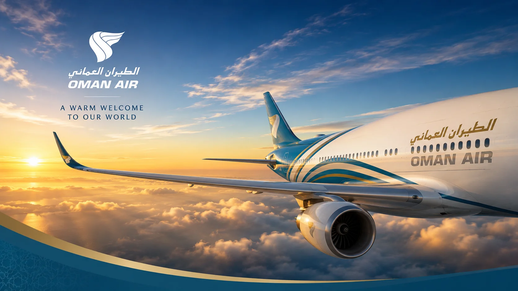 Oman Air international airline featuring premium flights, business class cabins, holiday packages, global destinations, and travel services for leisure and business travelers.