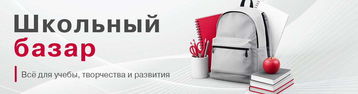 maxidom.ru